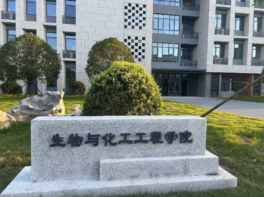 西市区扬州职业大学体育场高杆灯项目