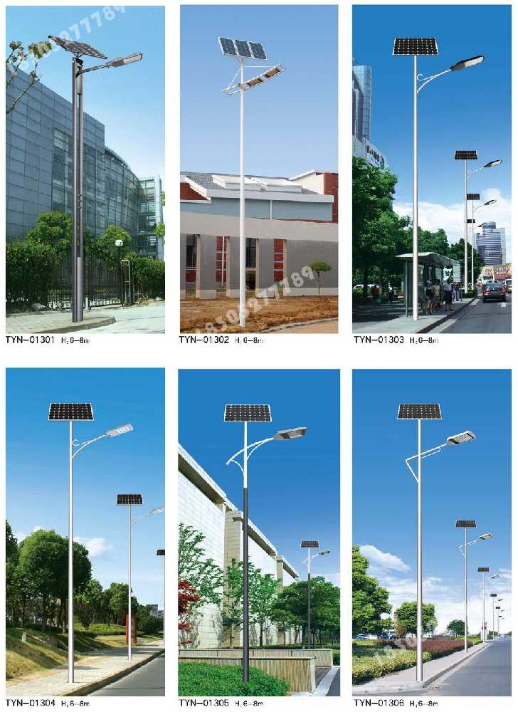 西市区市政道路太阳能路灯
